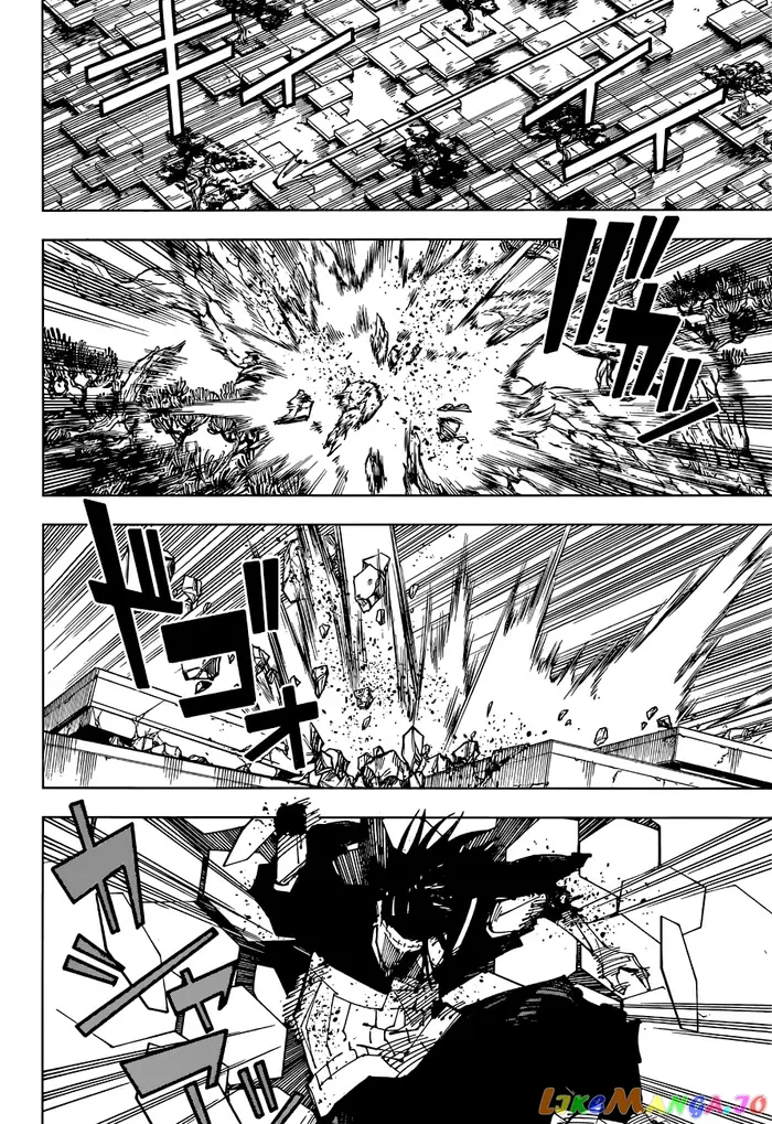 Jujutsu Kaisen Chapter 205 image 09_optimized